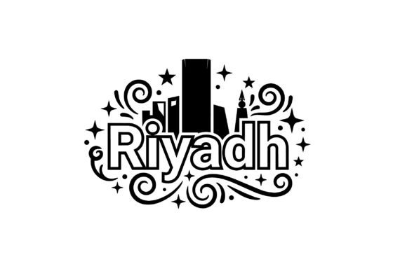 Riyadh Skyline Decorative Vector Art: Bold Design Assets